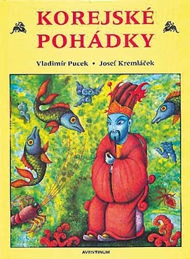 KOREJSKÉ POHÁDKY